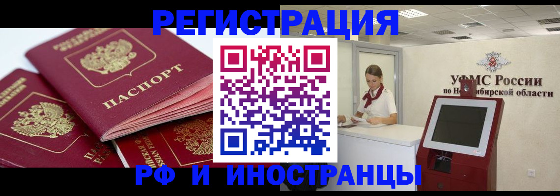 форма 3 в Глазове
